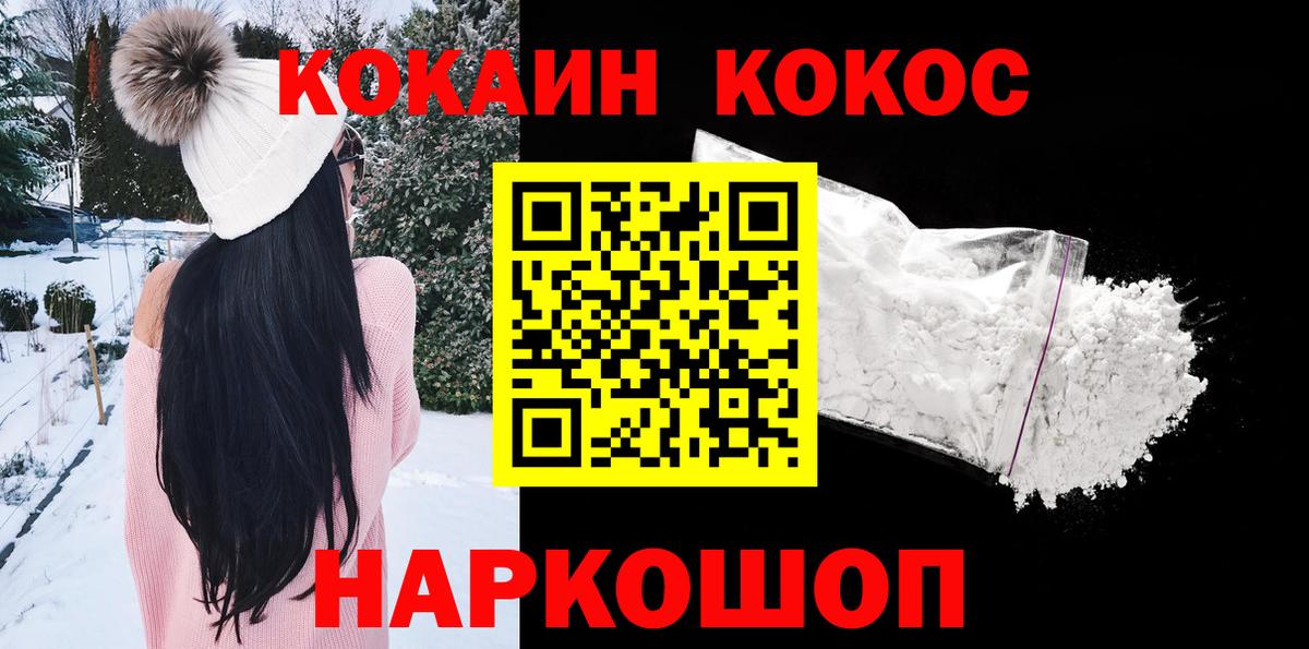 A PVP Котельники