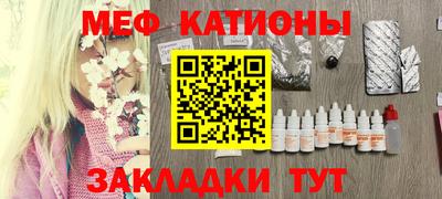 гашишное масло Изобильный