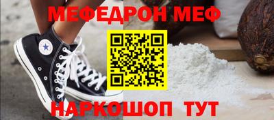 гашишное масло Изобильный