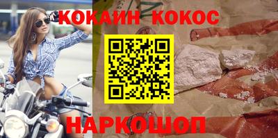 apvp Ипатово