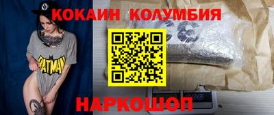 apvp Ипатово