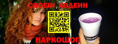 гашишное масло Изобильный