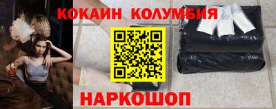 apvp Ипатово