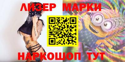 гашишное масло Изобильный