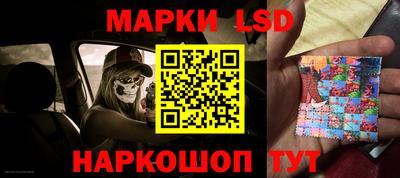 apvp Ипатово