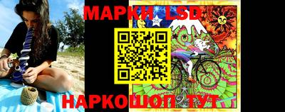 гашишное масло Изобильный
