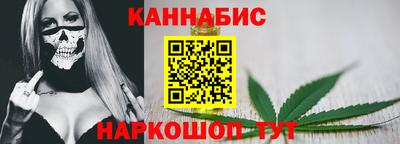 мефедрон мука Канаш