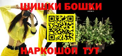 мефедрон мука Ирбит