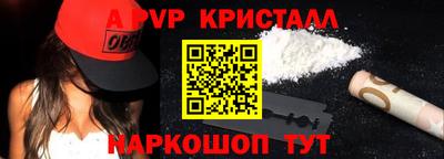 гашишное масло Изобильный
