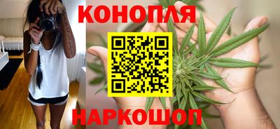 гашишное масло Изобильный