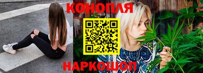 apvp Ипатово