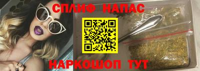 мефедрон мука Ирбит