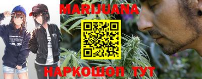 мефедрон мука Ирбит