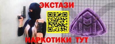 apvp Ипатово