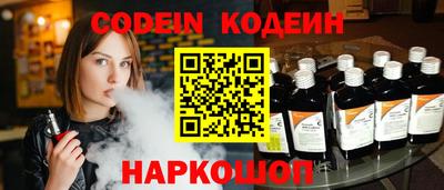 гашишное масло Изобильный