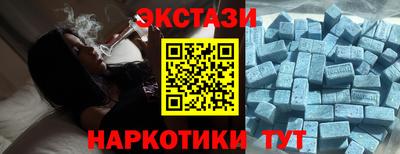 apvp Ипатово