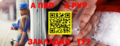 гашишное масло Изобильный
