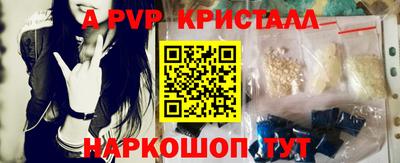 мефедрон мука Ирбит