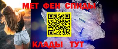 мефедрон мука Ирбит