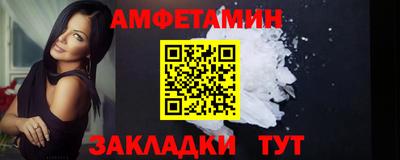 мефедрон мука Ирбит