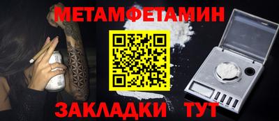 гашишное масло Изобильный