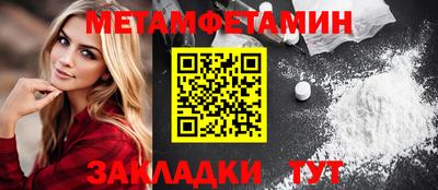 гашишное масло Изобильный