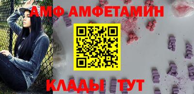 мефедрон мука Ирбит