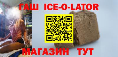 мефедрон мука Ирбит