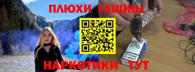 мефедрон мука Ирбит