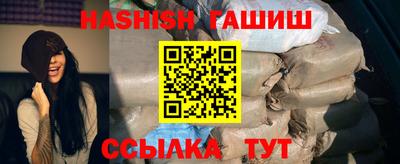 мефедрон мука Ирбит