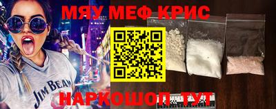 не бодяженный Камышлов